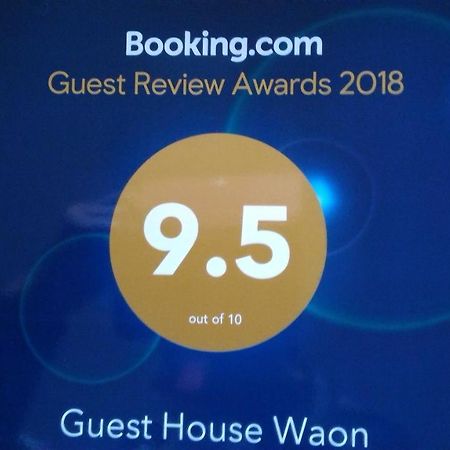 Guest House Waon Imari Ngoại thất bức ảnh